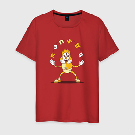 Мужская футболка хлопок с принтом Клоун жонглер пипец в Екатеринбурге, 100% хлопок | прямой крой, круглый вырез горловины, длина до линии бедер, слегка спущенное плечо. | 
