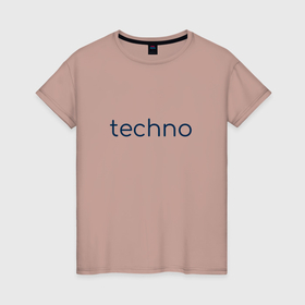 Женская футболка хлопок с принтом Техно надпись минимализм в Курске, 100% хлопок | прямой крой, круглый вырез горловины, длина до линии бедер, слегка спущенное плечо | 