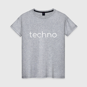 Женская футболка хлопок с принтом Техно тонкими буквами минимализм в Курске, 100% хлопок | прямой крой, круглый вырез горловины, длина до линии бедер, слегка спущенное плечо | 