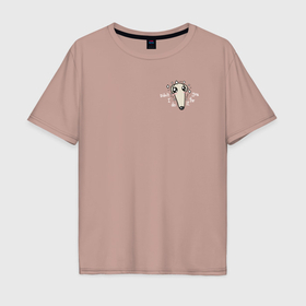 Мужская футболка хлопок Oversize с принтом Didnt I do It For You в Тюмени, 100% хлопок | свободный крой, круглый ворот, “спинка” длиннее передней части | Тематика изображения на принте: 