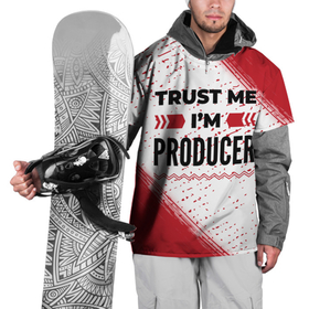 Накидка на куртку 3D с принтом Trust me Im producer white в Кировске, 100% полиэстер |  | 