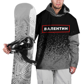 Накидка на куртку 3D с принтом Валентин   в красной рамке на темном в Петрозаводске, 100% полиэстер |  | 