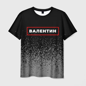 Мужская футболка 3D с принтом Валентин   в красной рамке на темном в Петрозаводске, 100% полиэфир | прямой крой, круглый вырез горловины, длина до линии бедер | 