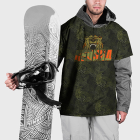 Накидка на куртку 3D с принтом Леонид камуфляж в Екатеринбурге, 100% полиэстер |  | Тематика изображения на принте: 