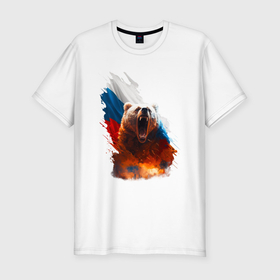 Мужская футболка хлопок Slim с принтом Злой русский медведь в Новосибирске, 92% хлопок, 8% лайкра | приталенный силуэт, круглый вырез ворота, длина до линии бедра, короткий рукав | Тематика изображения на принте: 