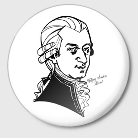 Значок с принтом Wolfgang Amadeus Mozart в Кировске,  металл | круглая форма, металлическая застежка в виде булавки | Тематика изображения на принте: 