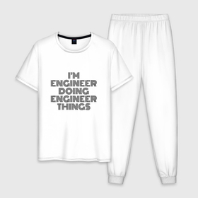 Мужская пижама хлопок с принтом Im doing engineer things в Тюмени, 100% хлопок | брюки и футболка прямого кроя, без карманов, на брюках мягкая резинка на поясе и по низу штанин
 | 