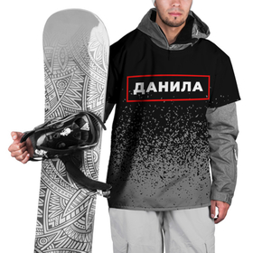 Накидка на куртку 3D с принтом Данила   в красной рамке на темном в Петрозаводске, 100% полиэстер |  | Тематика изображения на принте: 