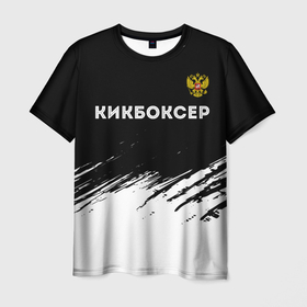 Мужская футболка 3D с принтом Кикбоксер из России и герб РФ: символ сверху в Екатеринбурге, 100% полиэфир | прямой крой, круглый вырез горловины, длина до линии бедер | 