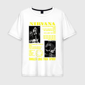 Мужская футболка хлопок Oversize с принтом Nirvana SLTS в Тюмени, 100% хлопок | свободный крой, круглый ворот, “спинка” длиннее передней части | Тематика изображения на принте: 