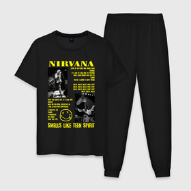 Мужская пижама хлопок с принтом Nirvana SLTS в Белгороде, 100% хлопок | брюки и футболка прямого кроя, без карманов, на брюках мягкая резинка на поясе и по низу штанин
 | 