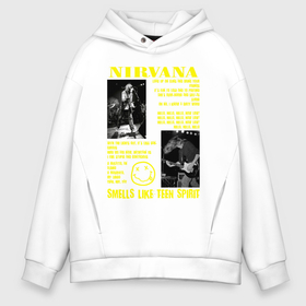 Мужское худи Oversize хлопок с принтом Nirvana SLTS в Кировске, френч-терри — 70% хлопок, 30% полиэстер. Мягкий теплый начес внутри —100% хлопок | боковые карманы, эластичные манжеты и нижняя кромка, капюшон на магнитной кнопке | 