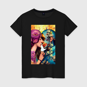 Женская футболка хлопок с принтом Неземная любовь   нейросеть   art в Курске, 100% хлопок | прямой крой, круглый вырез горловины, длина до линии бедер, слегка спущенное плечо | 