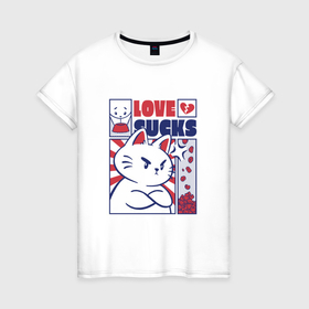 Женская футболка хлопок с принтом Love sucks злой кот в Петрозаводске, 100% хлопок | прямой крой, круглый вырез горловины, длина до линии бедер, слегка спущенное плечо | 
