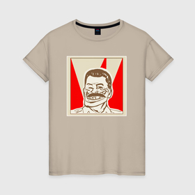 Женская футболка хлопок с принтом Сталин тролль в Курске, 100% хлопок | прямой крой, круглый вырез горловины, длина до линии бедер, слегка спущенное плечо | 