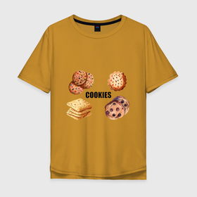 Мужская футболка хлопок Oversize с принтом Набор печенья , 100% хлопок | свободный крой, круглый ворот, “спинка” длиннее передней части | 