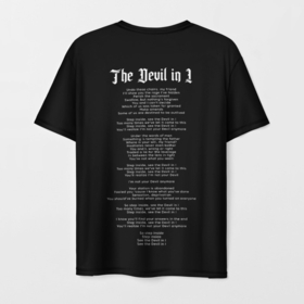Мужская футболка 3D с принтом Slipknot текст песни The Devil in I в Санкт-Петербурге, 100% полиэфир | прямой крой, круглый вырез горловины, длина до линии бедер | Тематика изображения на принте: 