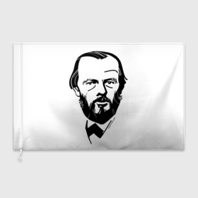 Флаг 3D Dostoevsky: в городе Новоалтайск, 100% полиэстер | плотность ткани — 95 г/м2, размер — 67 х 109 см. Принт наносится с одной стороны |
