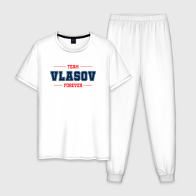Мужская пижама хлопок с принтом Team Vlasov forever фамилия на латинице в Курске, 100% хлопок | брюки и футболка прямого кроя, без карманов, на брюках мягкая резинка на поясе и по низу штанин
 | 