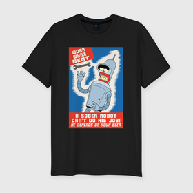 Мужская футболка хлопок Slim с принтом Drunk Bender work в Кировске, 92% хлопок, 8% лайкра | приталенный силуэт, круглый вырез ворота, длина до линии бедра, короткий рукав | 