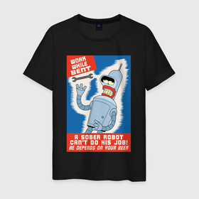 Мужская футболка хлопок с принтом Drunk Bender work в Санкт-Петербурге, 100% хлопок | прямой крой, круглый вырез горловины, длина до линии бедер, слегка спущенное плечо. | 