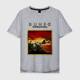 Мужская футболка хлопок Oversize с принтом Dune 2   building of a dynasty в Екатеринбурге, 100% хлопок | свободный крой, круглый ворот, “спинка” длиннее передней части | 