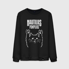 Мужской свитшот хлопок с принтом Наутилус Помпилиус рок кот в Кировске, 100% хлопок |  | Тематика изображения на принте: 