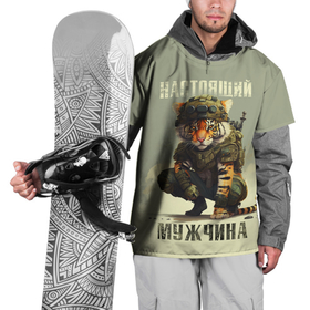 Накидка на куртку 3D с принтом Настоящий мужчина тигр в Новосибирске, 100% полиэстер |  | 