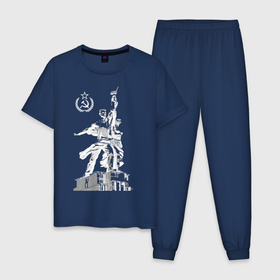 Мужская пижама хлопок с принтом Памятник серп и молот в Санкт-Петербурге, 100% хлопок | брюки и футболка прямого кроя, без карманов, на брюках мягкая резинка на поясе и по низу штанин
 | 