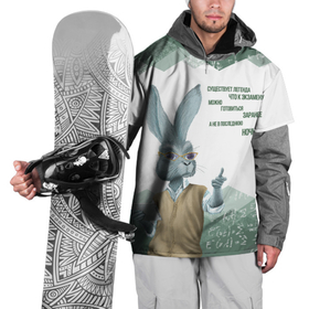 Накидка на куртку 3D с принтом Легенда про экзамен в Тюмени, 100% полиэстер |  | 