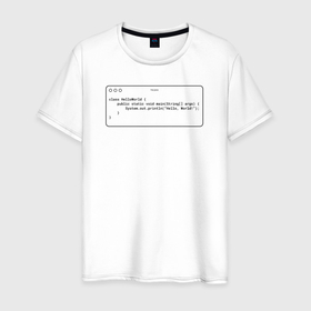Мужская футболка хлопок с принтом Java Hello World (Total White) в Петрозаводске, 100% хлопок | прямой крой, круглый вырез горловины, длина до линии бедер, слегка спущенное плечо. | Тематика изображения на принте: 