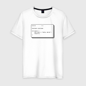 Мужская футболка хлопок с принтом C++ Hello World 3D (Total White) в Петрозаводске, 100% хлопок | прямой крой, круглый вырез горловины, длина до линии бедер, слегка спущенное плечо. | Тематика изображения на принте: 