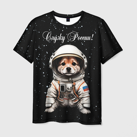 Мужская футболка 3D с принтом Вельш корги пемброк космонавт в Петрозаводске, 100% полиэфир | прямой крой, круглый вырез горловины, длина до линии бедер | 