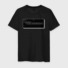Мужская футболка хлопок с принтом Java Hello World 3D (Total Black) в Санкт-Петербурге, 100% хлопок | прямой крой, круглый вырез горловины, длина до линии бедер, слегка спущенное плечо. | 