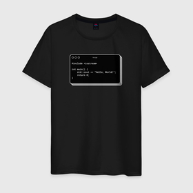 Мужская футболка хлопок с принтом C++ Hello World 3D (Total Black) в Тюмени, 100% хлопок | прямой крой, круглый вырез горловины, длина до линии бедер, слегка спущенное плечо. | Тематика изображения на принте: 