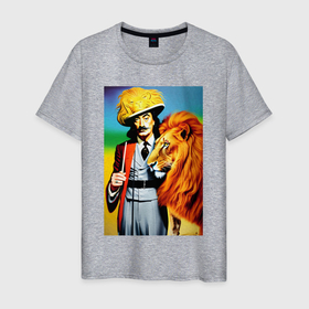 Мужская футболка хлопок с принтом Salvador Dali and lion   neural network в Тюмени, 100% хлопок | прямой крой, круглый вырез горловины, длина до линии бедер, слегка спущенное плечо. | 
