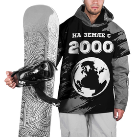 Накидка на куртку 3D с принтом На Земле с 2000: краска на темном в Тюмени, 100% полиэстер |  | 