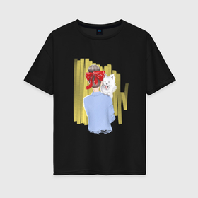 Женская футболка хлопок Oversize с принтом девушка с собачкой в Екатеринбурге, 100% хлопок | свободный крой, круглый ворот, спущенный рукав, длина до линии бедер
 | Тематика изображения на принте: 