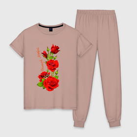 Женская пижама хлопок с принтом Прекрасная Мирослава   букет из роз в Белгороде, 100% хлопок | брюки и футболка прямого кроя, без карманов, на брюках мягкая резинка на поясе и по низу штанин | 