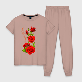 Женская пижама хлопок с принтом Прекрасная Надежда   букет из роз в Белгороде, 100% хлопок | брюки и футболка прямого кроя, без карманов, на брюках мягкая резинка на поясе и по низу штанин | 