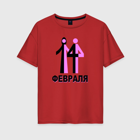 Женская футболка хлопок Oversize с принтом пара 14 февраля в Петрозаводске, 100% хлопок | свободный крой, круглый ворот, спущенный рукав, длина до линии бедер
 | 