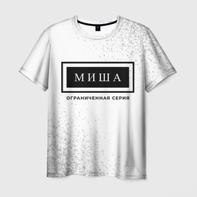 Мужская футболка 3D с принтом Миша: ограниченная серия в городе Новоалтайск, 100% полиэфир | прямой крой, круглый вырез горловины, длина до линии бедер | Тематика изображения на принте: 