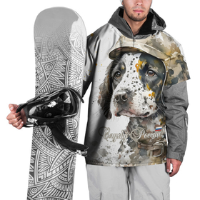 Накидка на куртку 3D с принтом Акварельный щенок в военном камуфляже в Кировске, 100% полиэстер |  | 