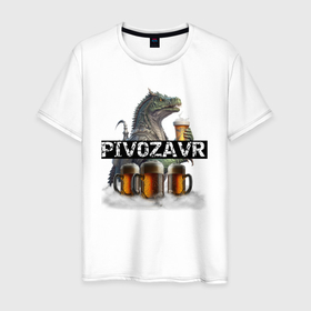 Мужская футболка хлопок с принтом Пивозавр созданный нейросетью в Кировске, 100% хлопок | прямой крой, круглый вырез горловины, длина до линии бедер, слегка спущенное плечо. | 