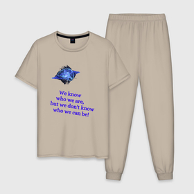 Мужская пижама хлопок с принтом Психолог из народа в Курске, 100% хлопок | брюки и футболка прямого кроя, без карманов, на брюках мягкая резинка на поясе и по низу штанин
 | 