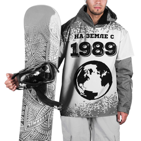 Накидка на куртку 3D с принтом На Земле с 1989: краска на светлом , 100% полиэстер |  | 