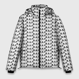 Мужская зимняя куртка 3D с принтом B.A.P pattern logo , верх — 100% полиэстер; подкладка — 100% полиэстер; утеплитель — 100% полиэстер | длина ниже бедра, свободный силуэт Оверсайз. Есть воротник-стойка, отстегивающийся капюшон и ветрозащитная планка. 

Боковые карманы с листочкой на кнопках и внутренний карман на молнии. | 