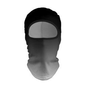 Балаклава 3D с принтом От черного к белому в Новосибирске, 100% полиэстер, ткань с особыми свойствами — Activecool | плотность 150–180 г/м2; хорошо тянется, но при этом сохраняет форму. Закрывает шею, вокруг отверстия для глаз кайма. Единый размер | 