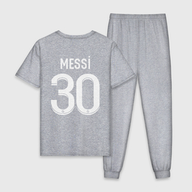 Мужская пижама хлопок с принтом Лионель Месси форма PSG 22 23 домашняя в Петрозаводске, 100% хлопок | брюки и футболка прямого кроя, без карманов, на брюках мягкая резинка на поясе и по низу штанин
 | 
