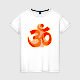 Женская футболка хлопок с принтом Символ ОМ с девушкой в позе медитации в Екатеринбурге, 100% хлопок | прямой крой, круглый вырез горловины, длина до линии бедер, слегка спущенное плечо | 
